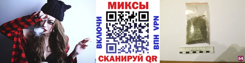 БУТИРАТ бутандиол  Усть-Катав 