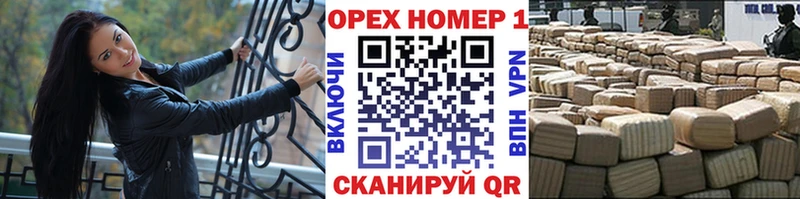 COCAIN Перу МЕГА маркетплейс Усть-Катав