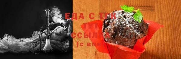 не бодяженный Наволоки