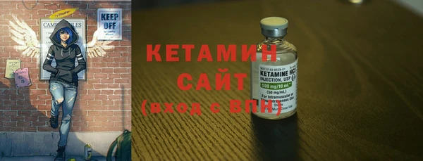 гашик Абдулино