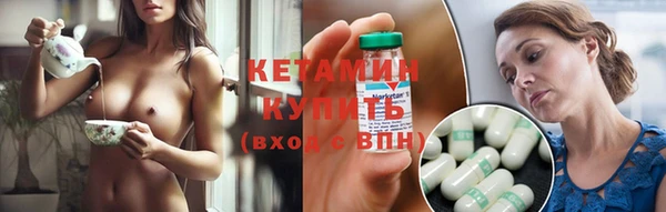 соль ск Долгопрудный