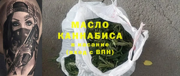 стаф Навашино
