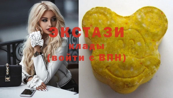 гашик Абдулино