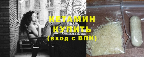 соль курить ск Абаза