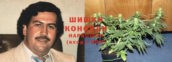 дмт Новый Уренгой