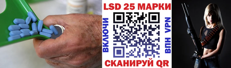 Лсд 25 экстази ecstasy  купить  сайты  Усть-Катав 