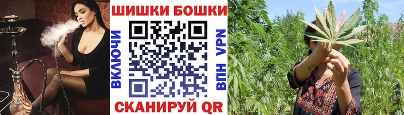 Канабис VHQ  Усть-Катав 